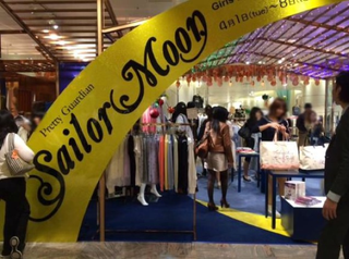 Illustration for article titled There's Now a Sailor Moon Clothing Boutique in Tokyo